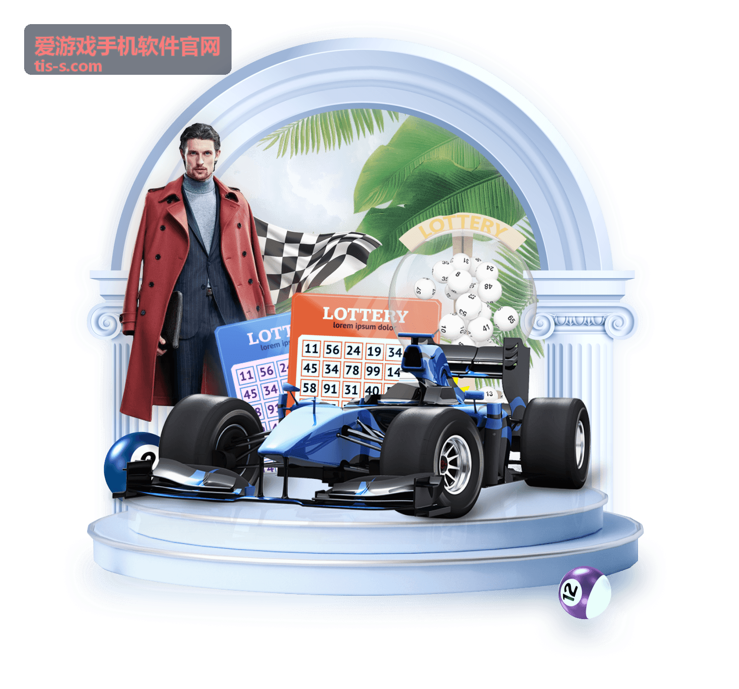 爱游戏手机软件官网从操作手感分析手游玩法内容